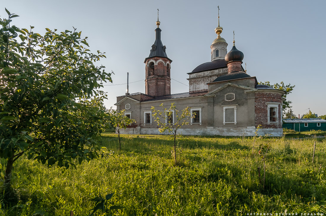 усадьба Покровское