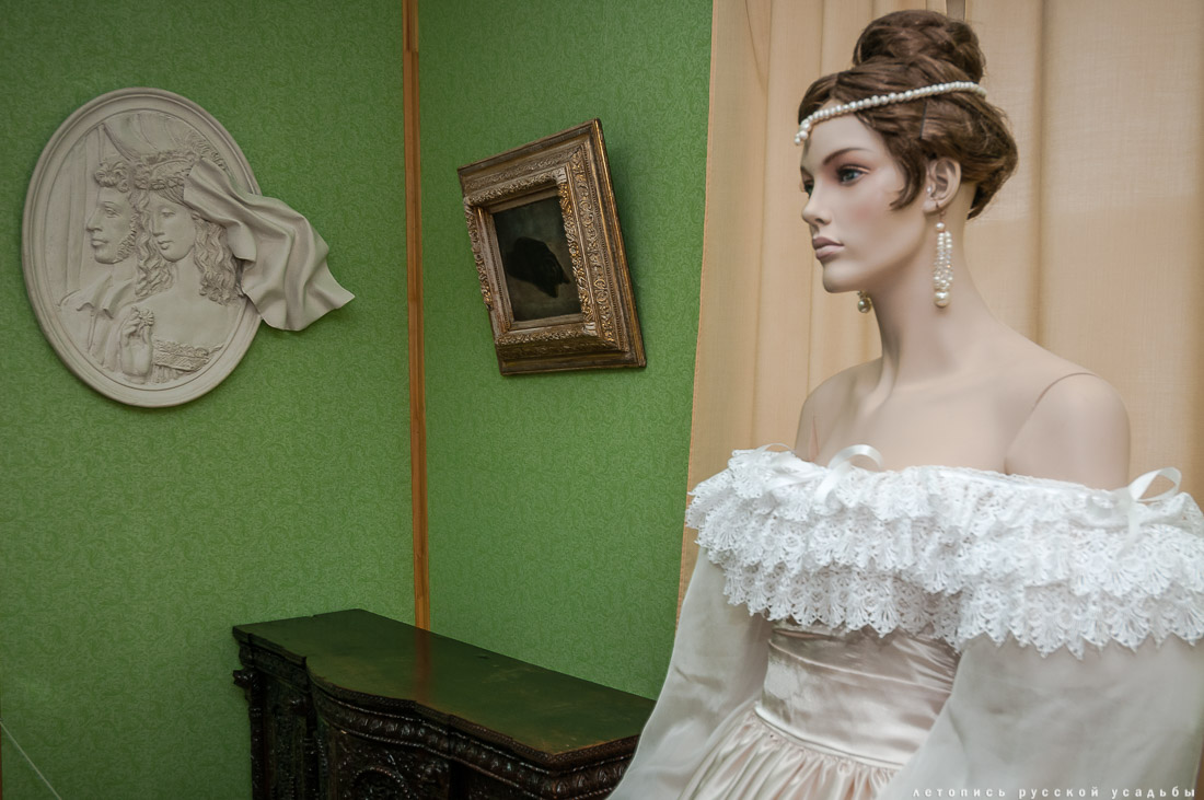 Усадебный экспресс. Ярополец Гончаровых и Чернышевых. Волоколамск.