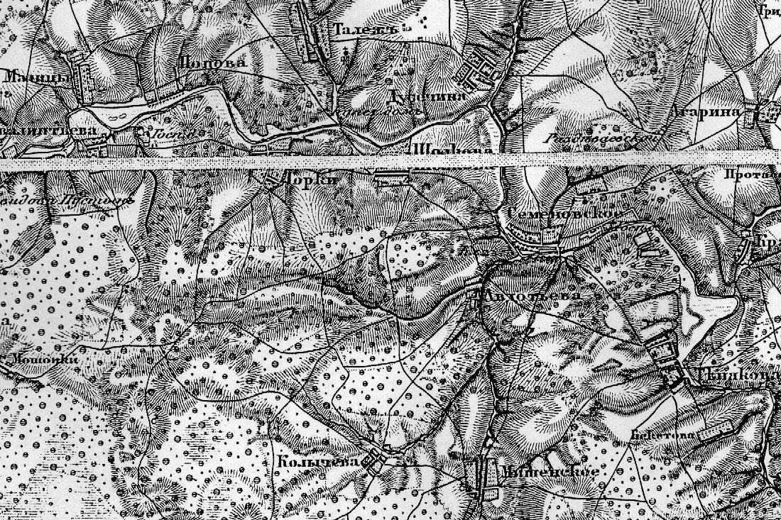 усадьба Отрада-Семеновское