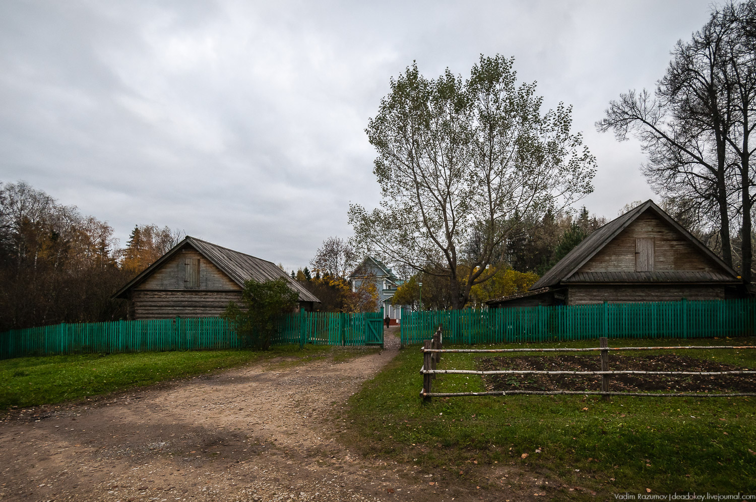 усадьба Шахматово А.А. Блока, Солнечногорский район
