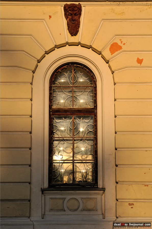 усадьба Петровское-Разумовское