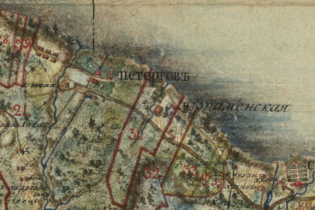 Петергофские конюшни