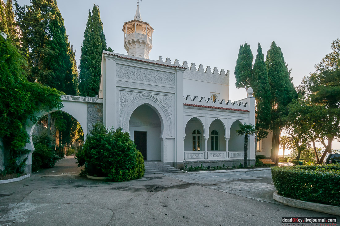 Дворец Кичкине, Крым