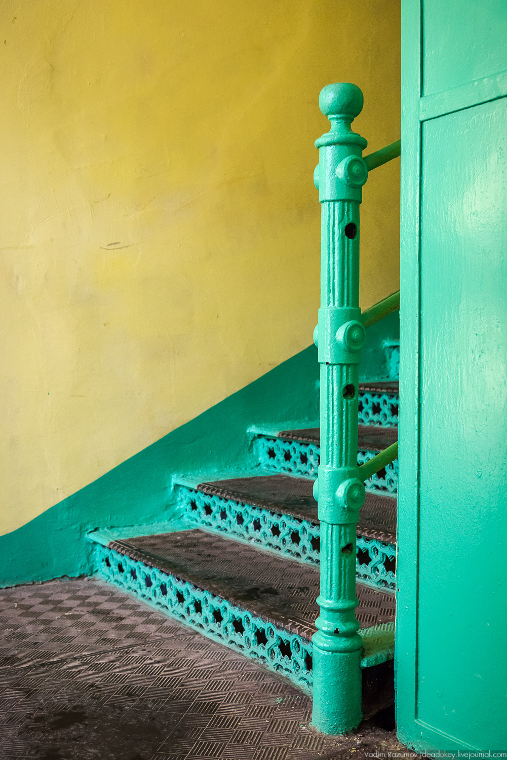 фабрика Раменское