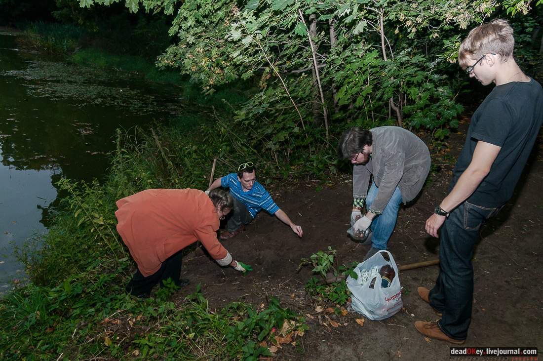 усадьба Быково. Встреча волонтеров 20 сентября 2015 года
