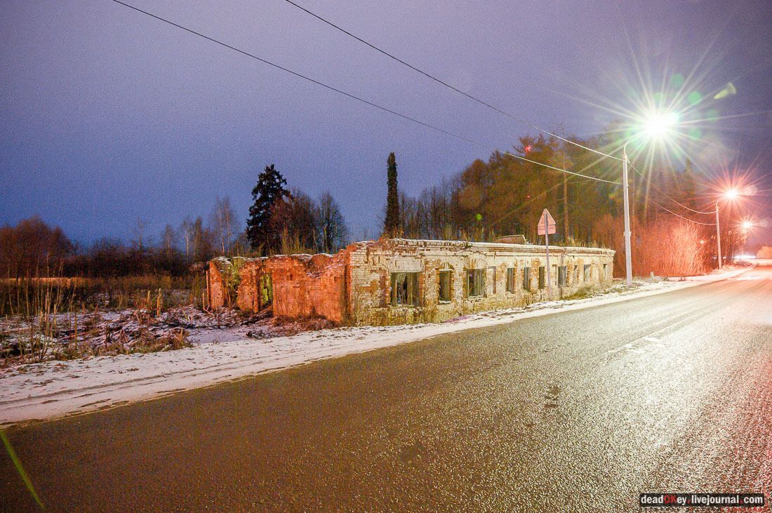 усадьба Никольское-Обольяниново