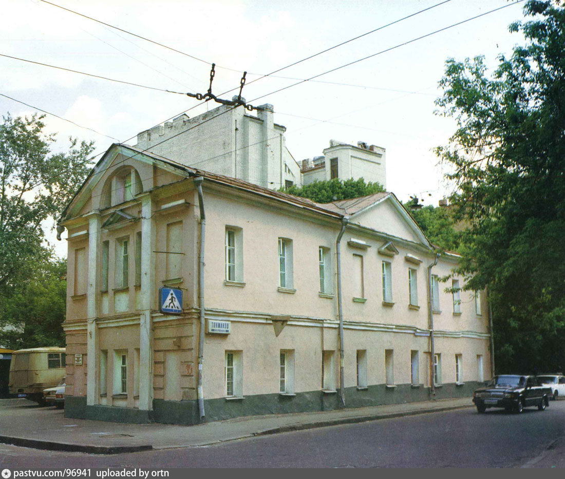 Дом Рокотова на Старой Басманной