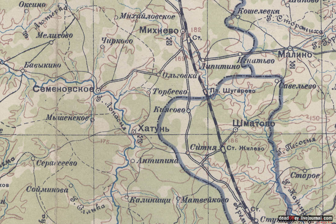 Усадьба Киясово