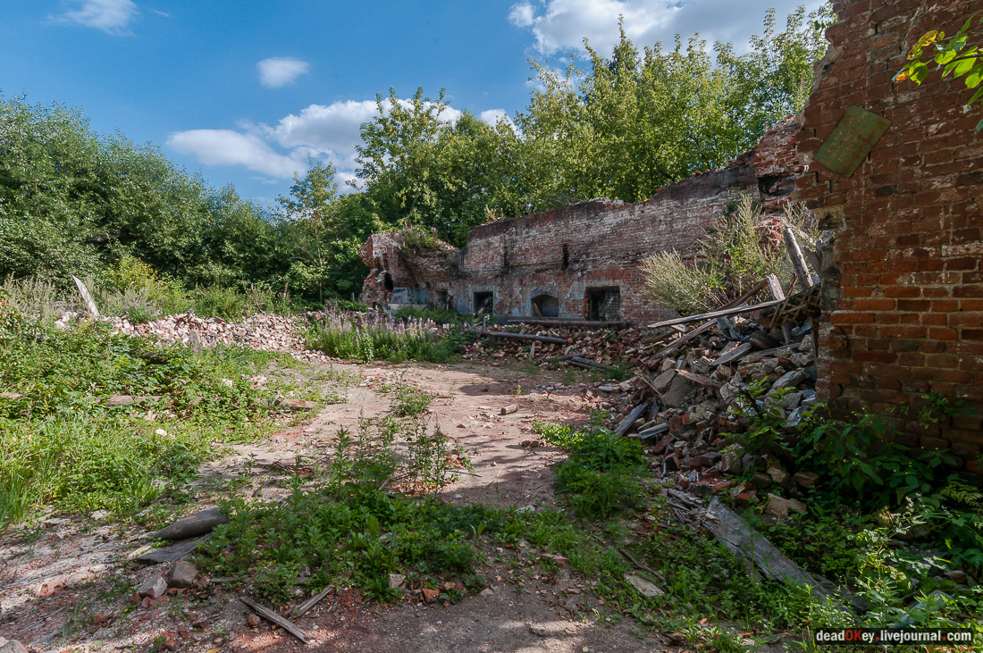 Фабрика Ягужинского, Павловская Слобода, пожар