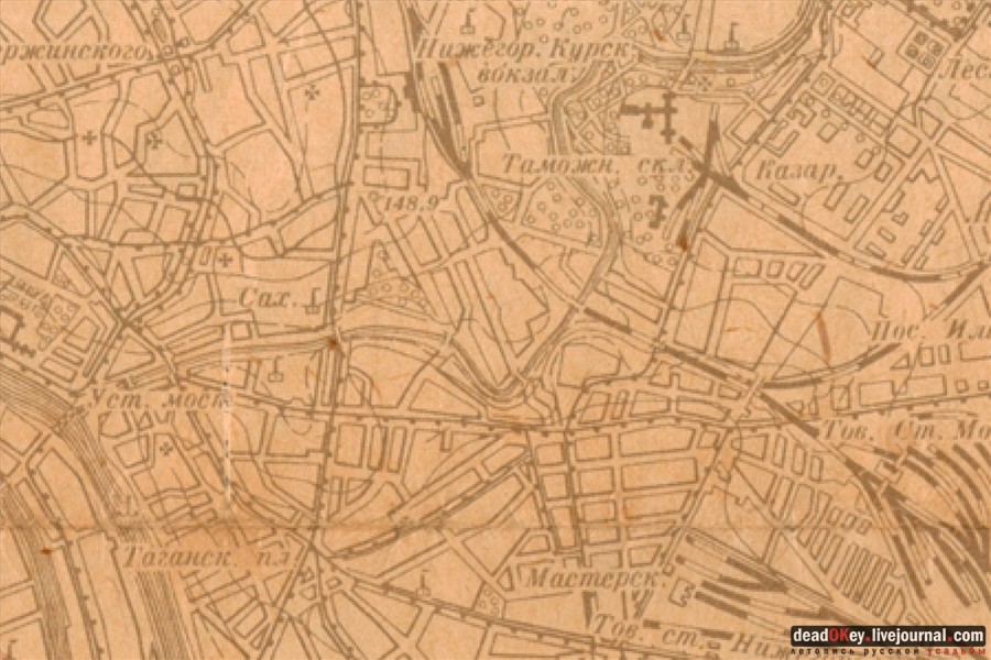 усадьба Высокие Горы (Усачевых-Найденовых), Москва, Земляной Вал, 53