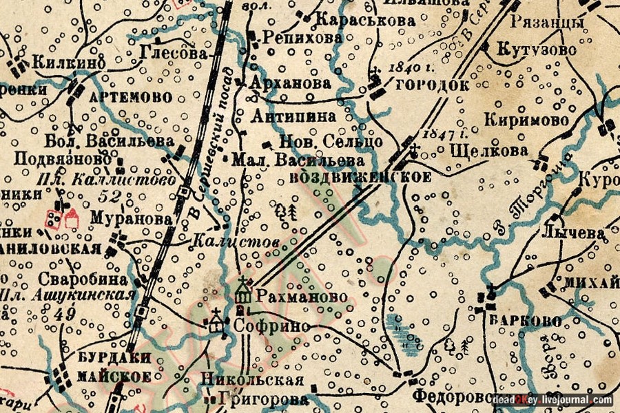 усадьба Лешково и Воздвиженское