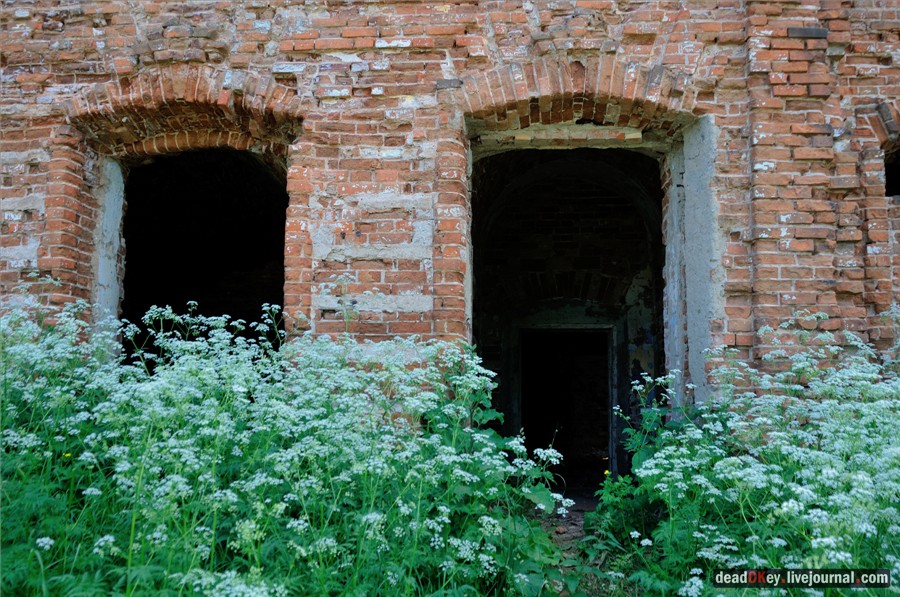 усадьба Ильинское