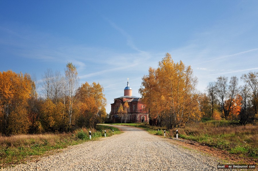 усадьба Яковлево