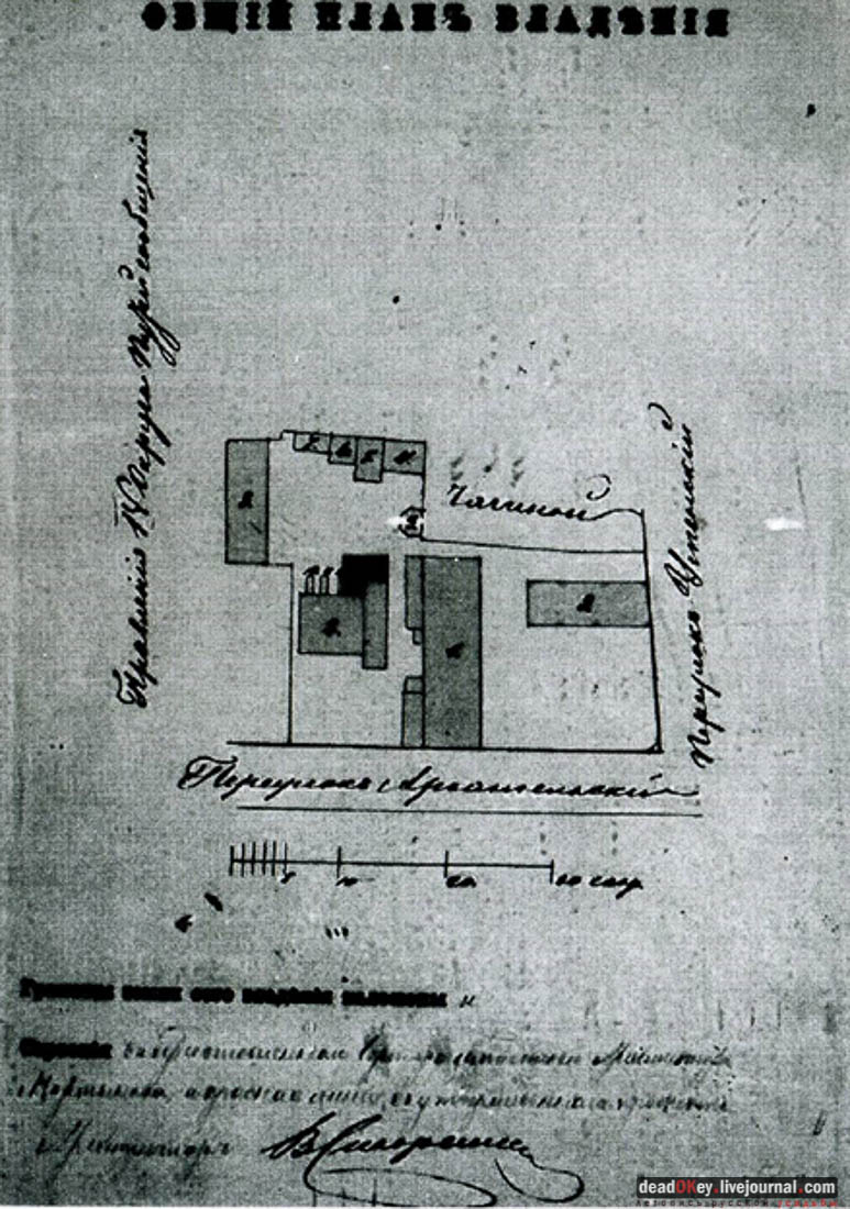 Архангельский пер.