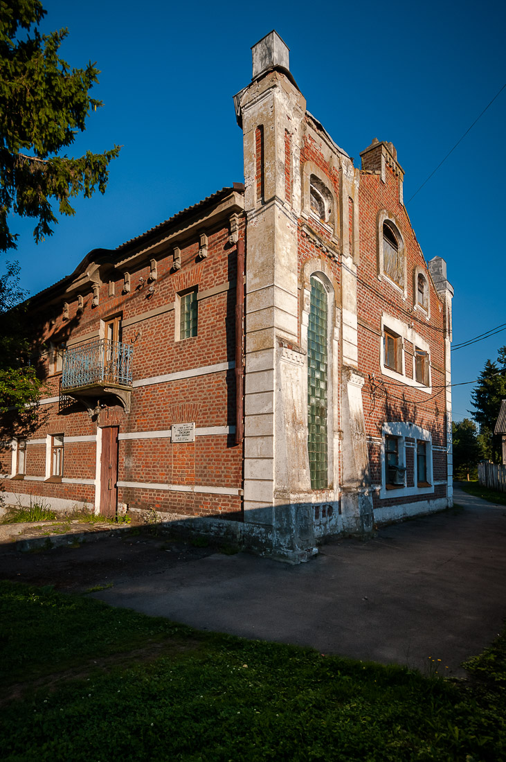 Тульская область, самый маленький исторический город Чекалин
