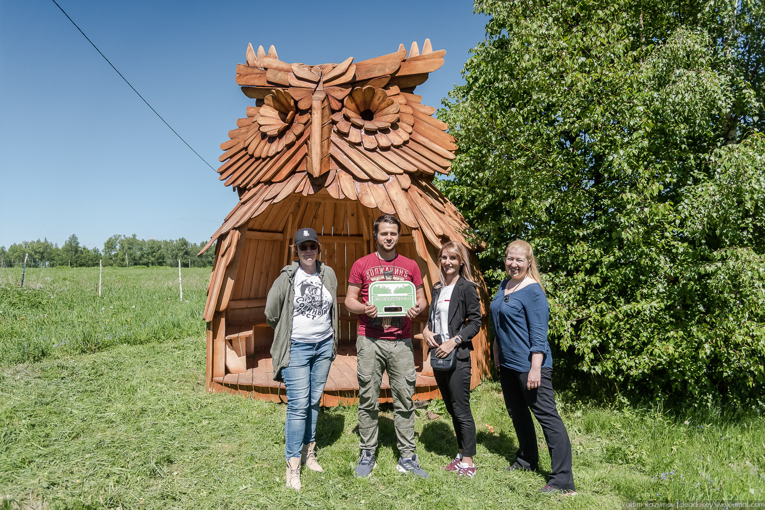 Экоэлектричка. Совиный фестиваль