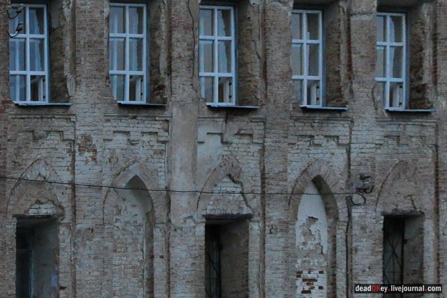 усадьба Каменка