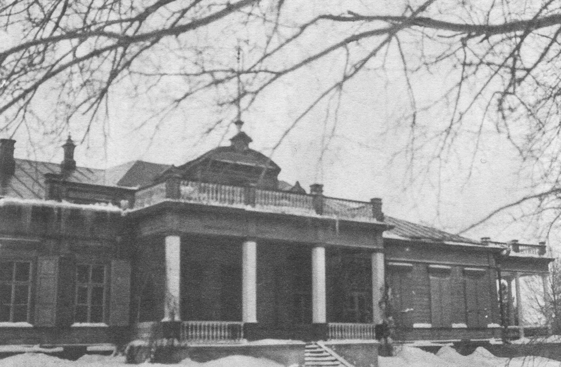 усадьба Рязанка