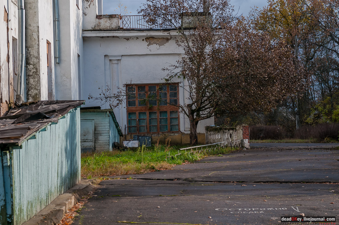 Усадьба Любвино