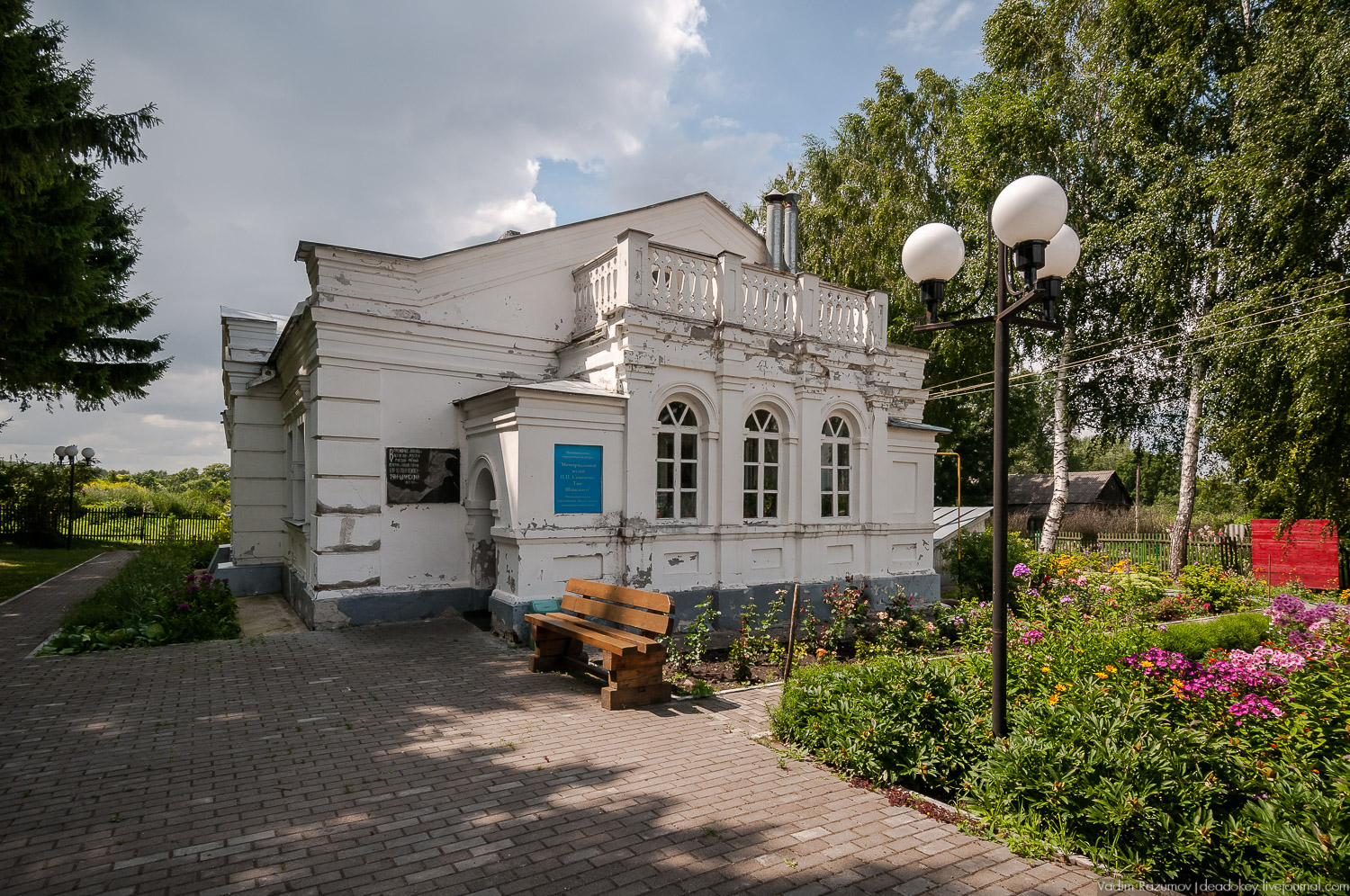 Гремячка, Рязанка, Урусово - тропа Семенова-Тян-Шанского