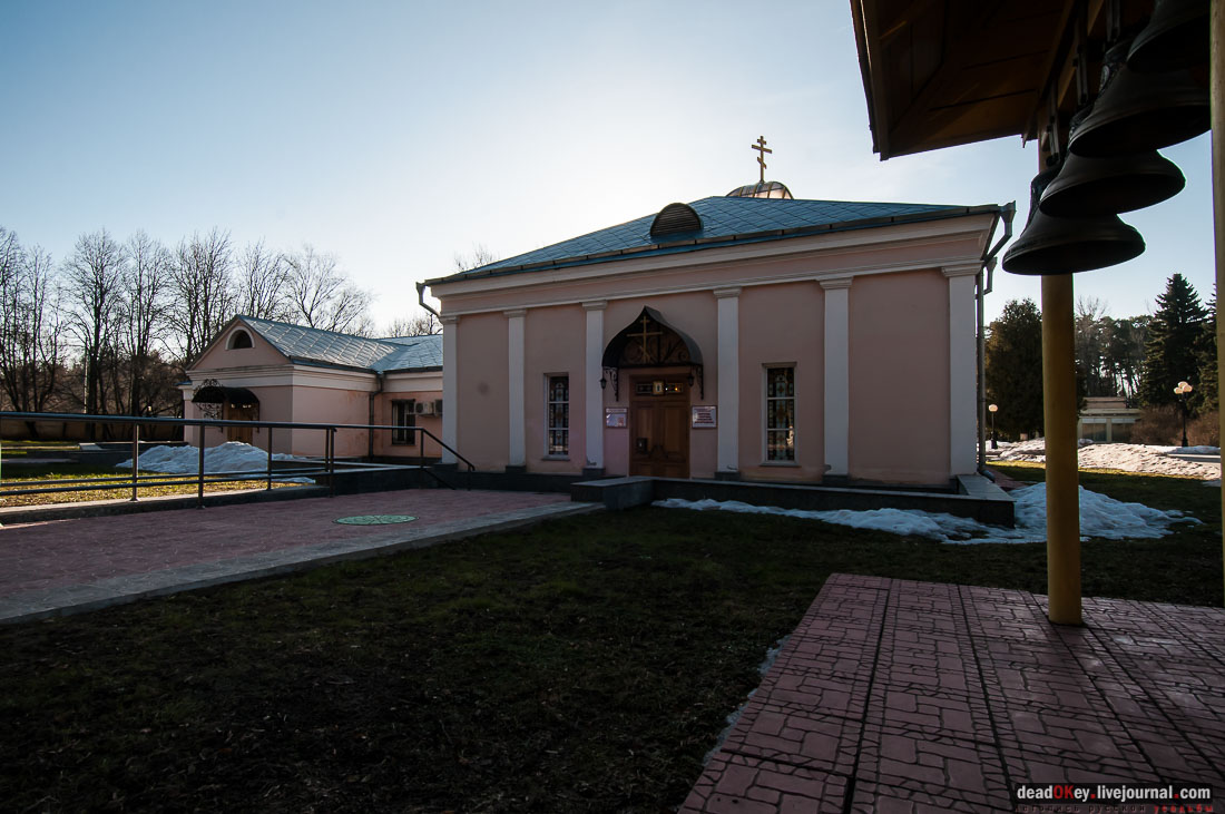 Валуево