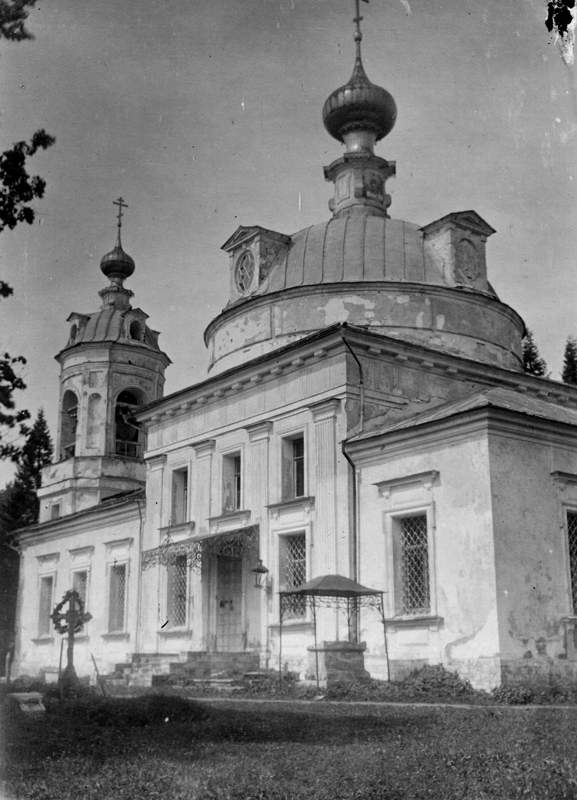 Усадьба Остафьево. Архивные фотографии