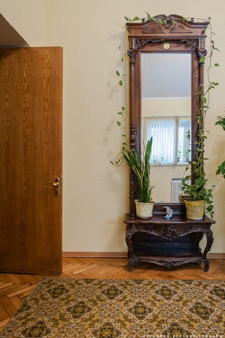 усадьба Райки. Интерьеры дома Молотова, Американского дома, Л.Н. Кекушев