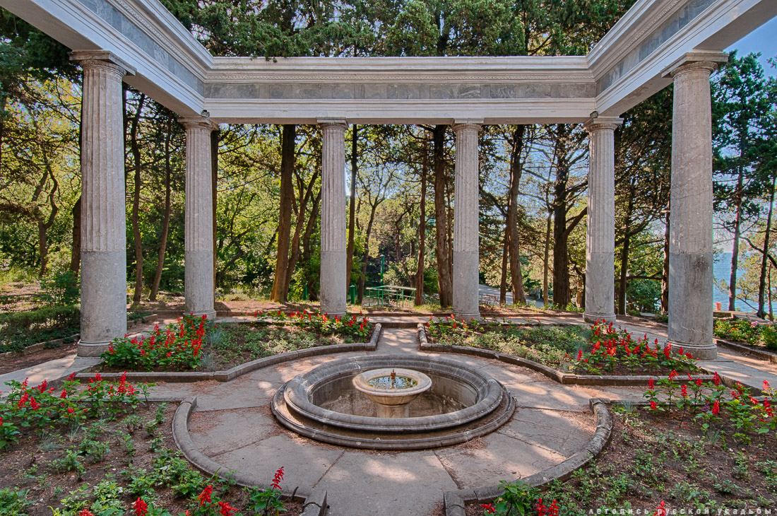 Харакс, Крым, санаторий Днепр