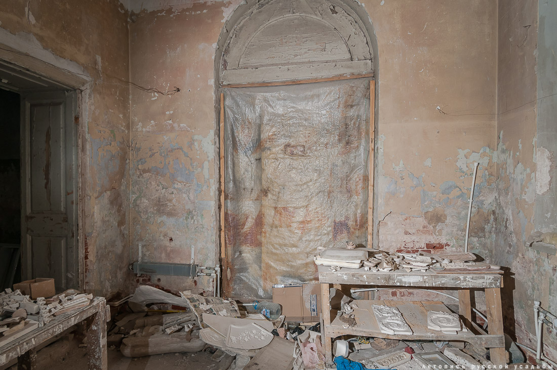 усадьба Никольское-Урюпино, интерьеры Белого домика