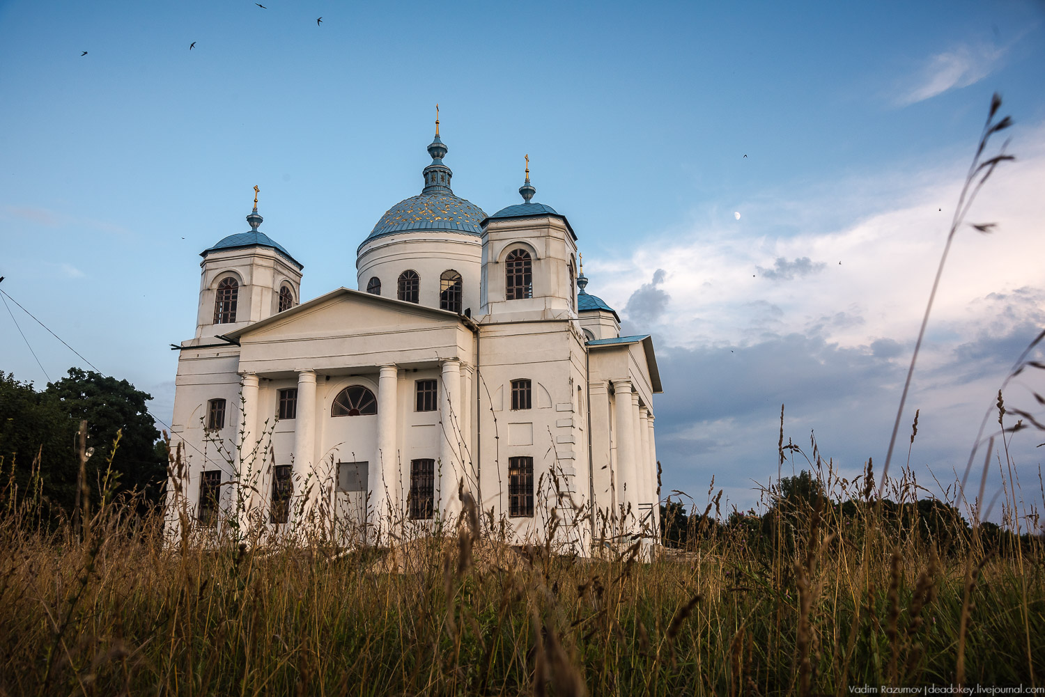 Гремячка, Рязанка, Урусово - тропа Семенова-Тян-Шанского
