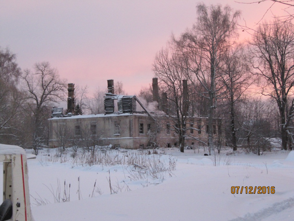 усадьба Артемьево, Ярославская область, Мышкинский район