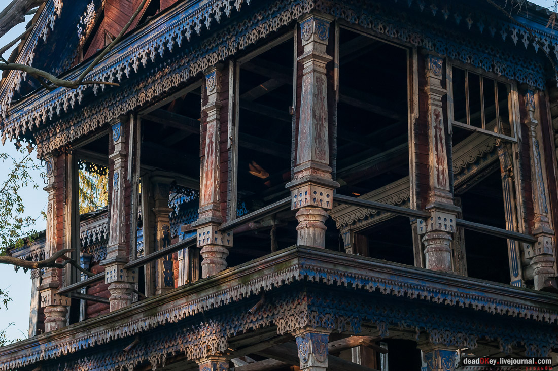 усадьба Бергов