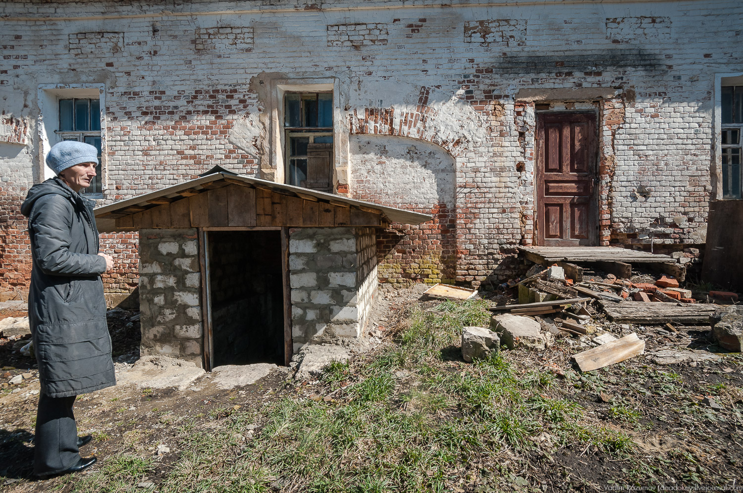 усадьба Моховое, Орловская область