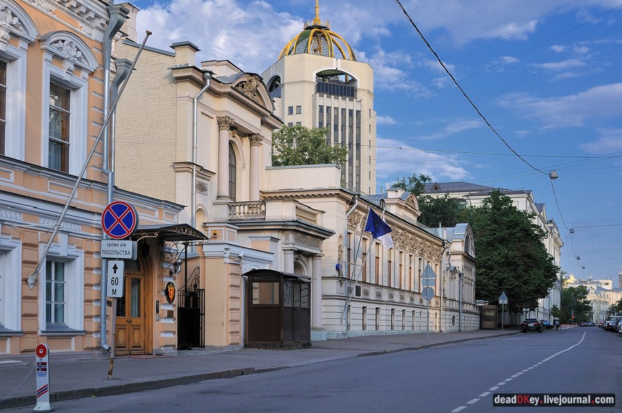 усадьба ул. Поварская д.7, усадьба Казакова-Дункер-Цейтлин