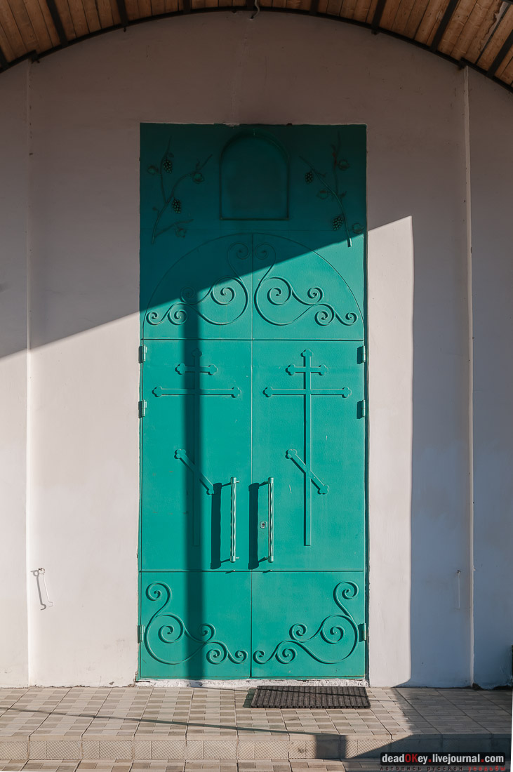 усадьба Трубетчино, Липецкая область