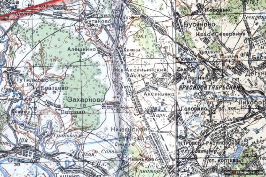 усадьба Козьмодемьяновское