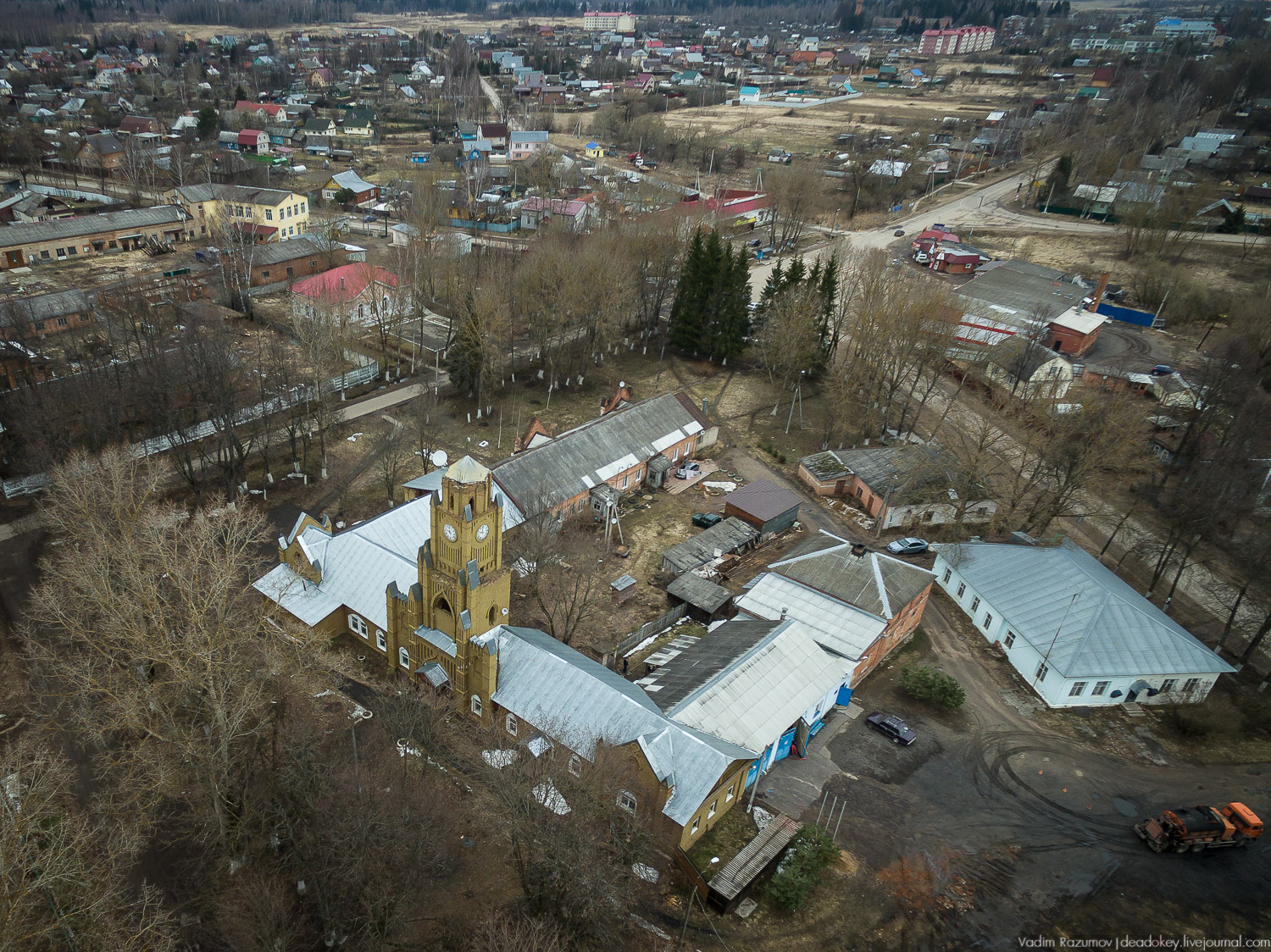 усадьба Осташево, Волоколамский район