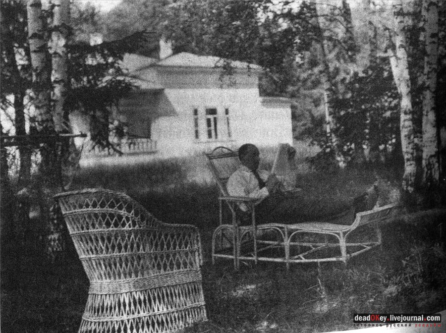 усадьба Райки (архивные фотографии)