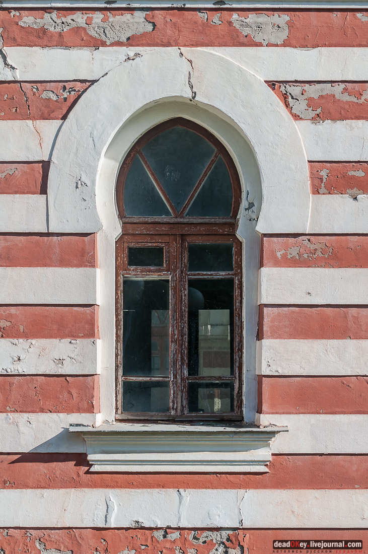 Островские ванны, г. Железноводск