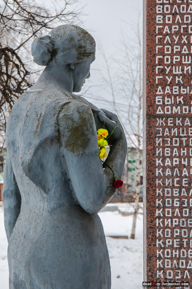 братские могилы Истринского района