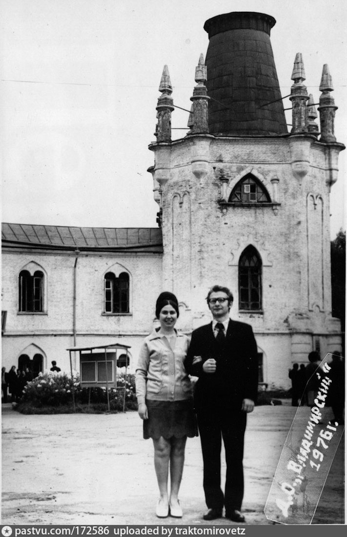 Усадьба Жерехово