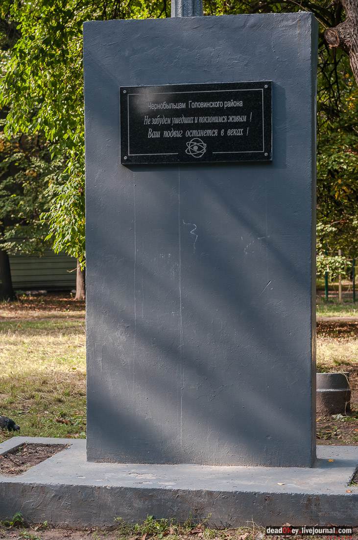 усадьба Михалково