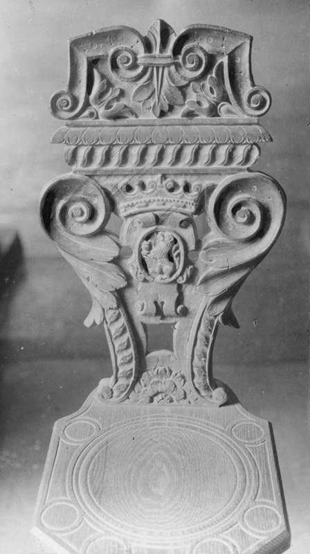 Усадьба Остафьево. Архивные фотографии