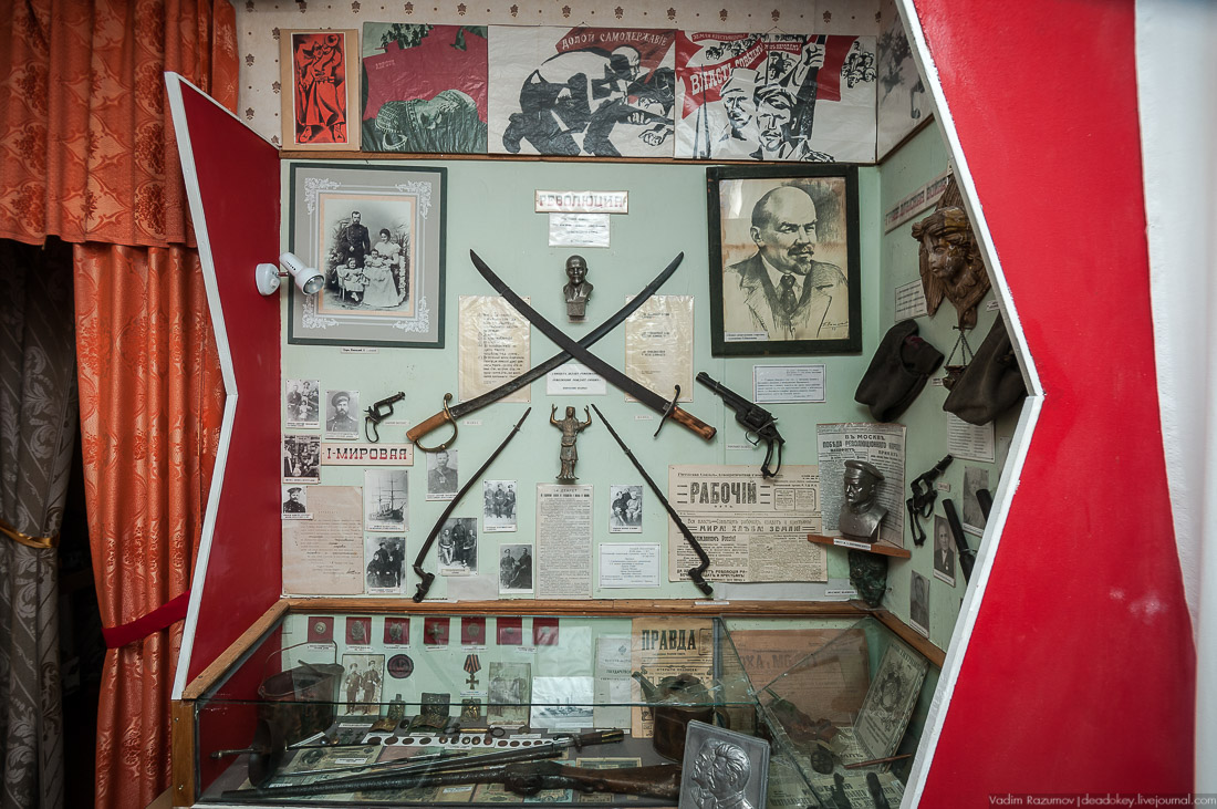 усадьба Стрелец