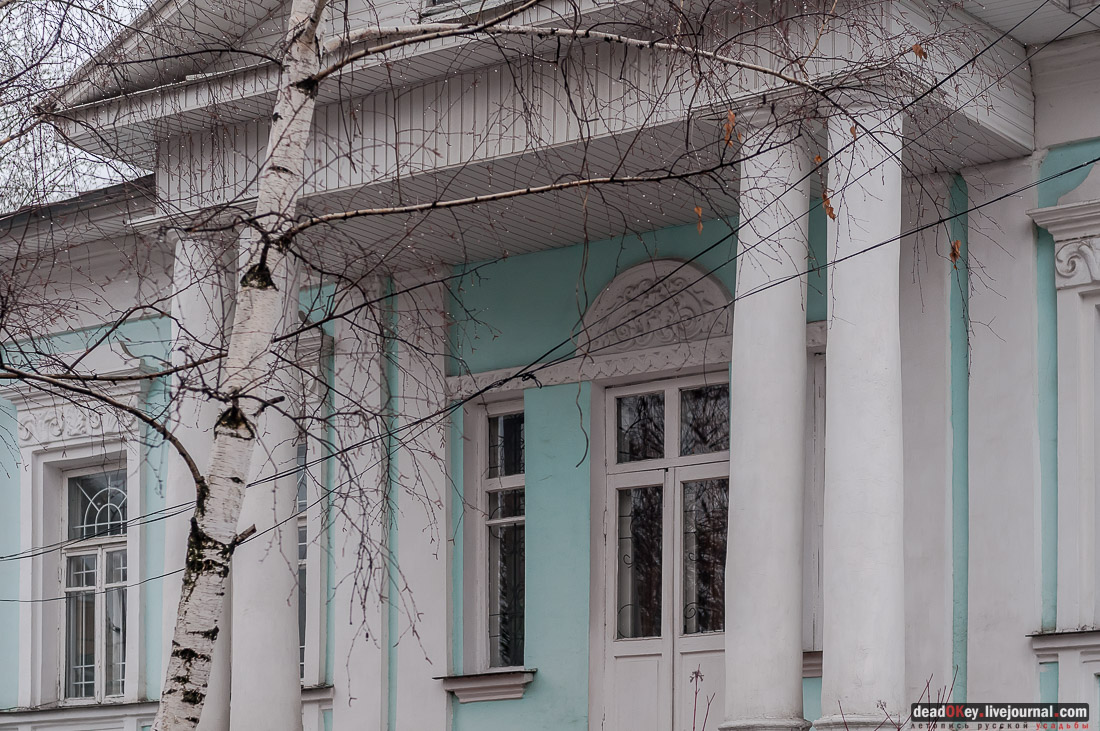 Усадьба Голицыных, г. Мичуринк