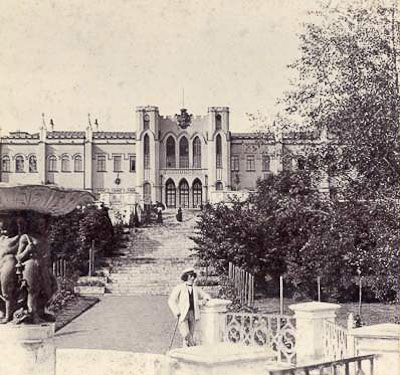 усадьба Марфино старые фотографии.