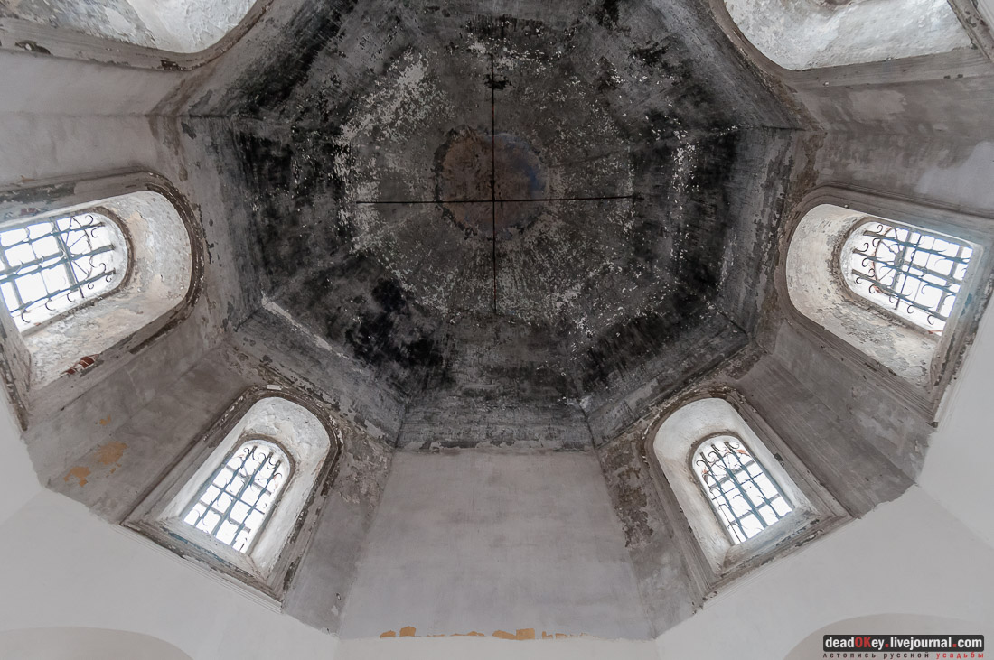 усадьба Знаменское-Раек