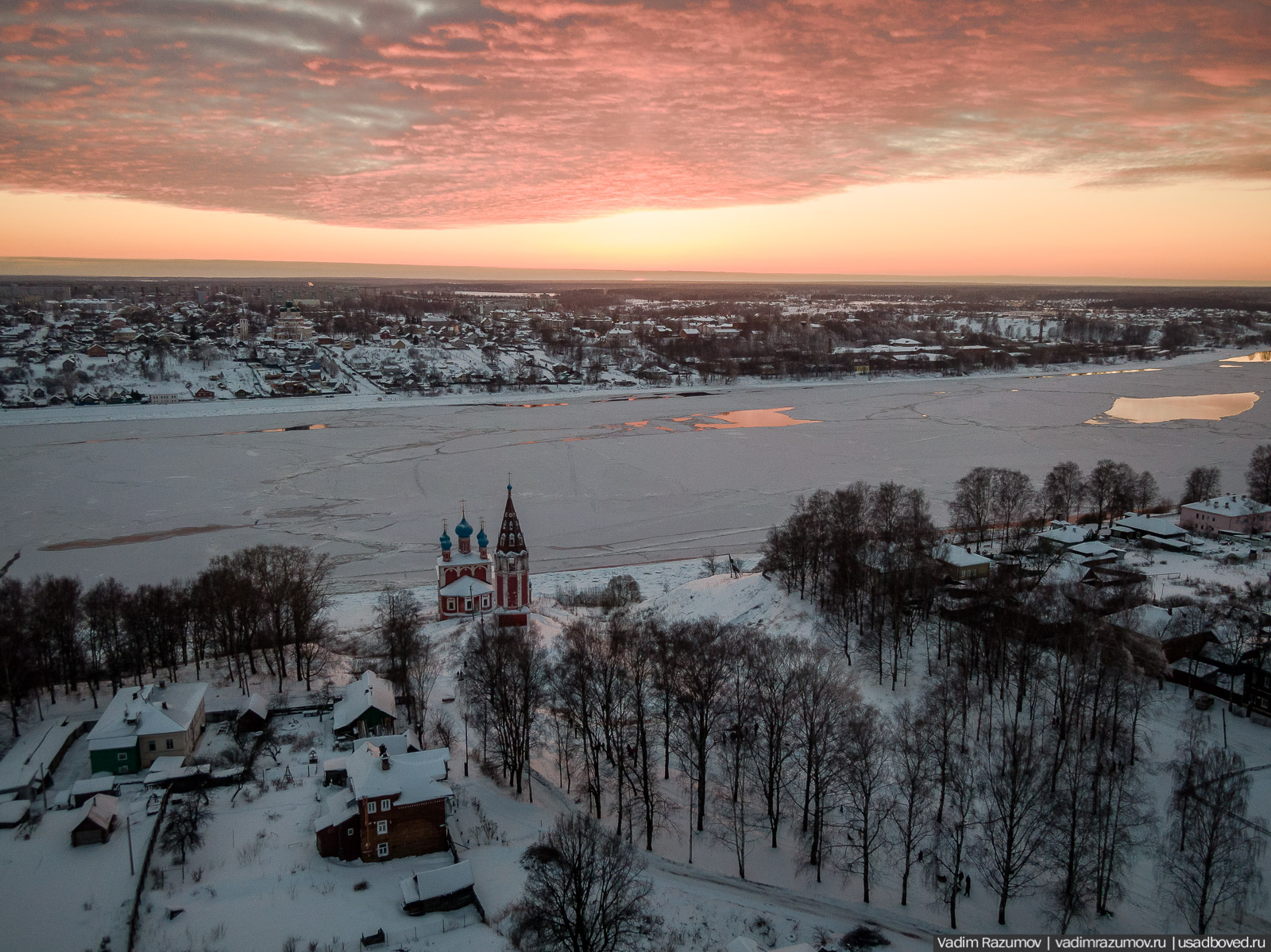 Тутаев Романовская сторона - город-ярмарка 2020, Ярославская область