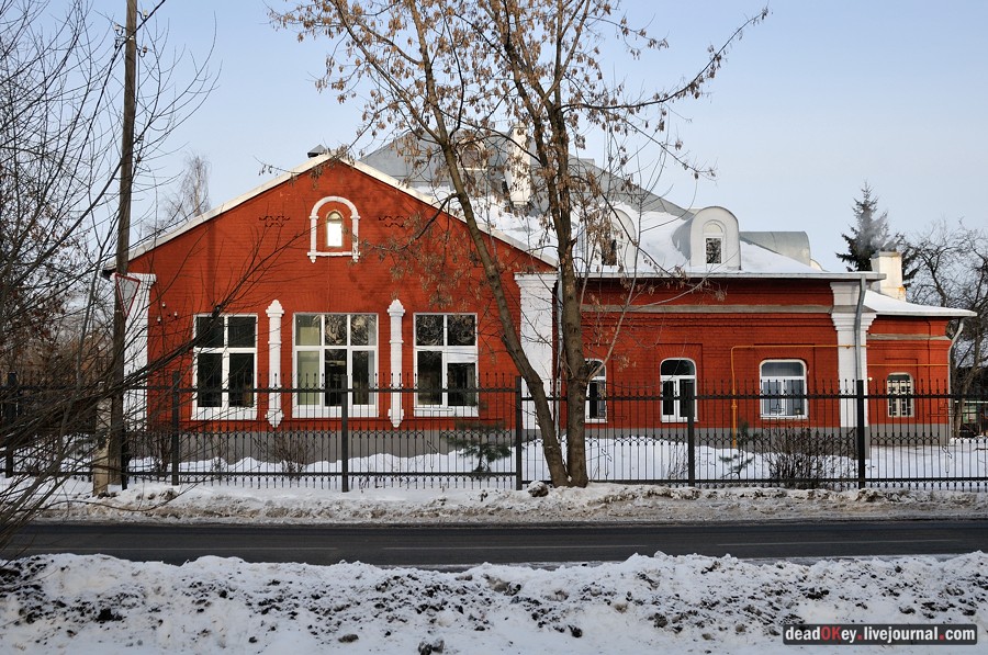 Косино