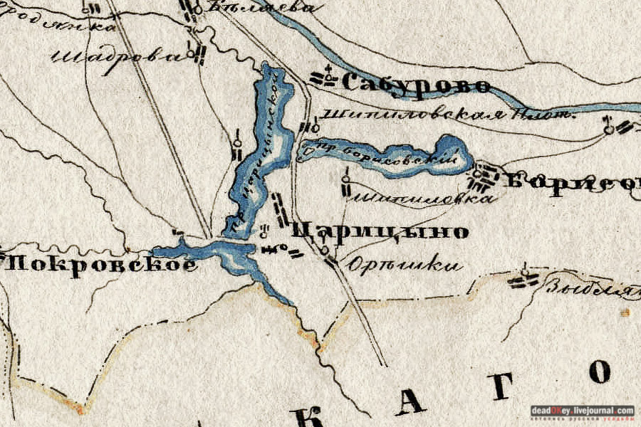 усадьба Царицыно